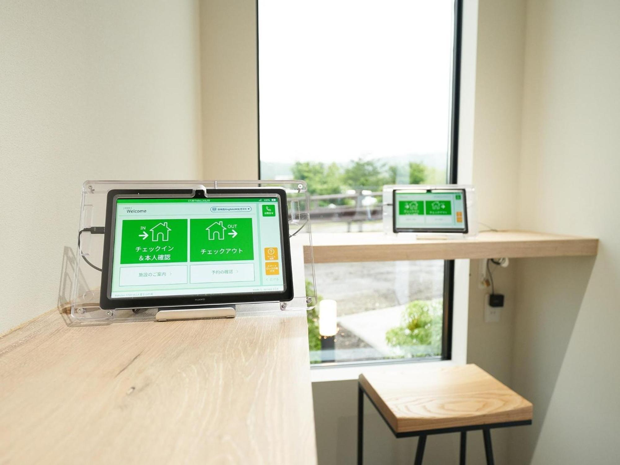 Rakuten Stay Villa Lake Yamanakako 105 ภายนอก รูปภาพ